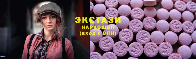 Ecstasy Philipp Plein  Серпухов 