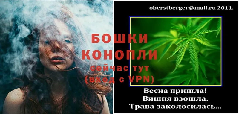 Каннабис семена  omg ссылки  Серпухов 